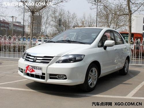 理念S1现金最高优惠8800元 赠5000礼包