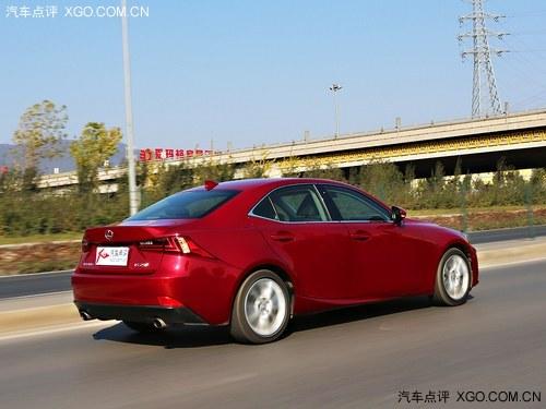 到底贵在哪? 试驾雷克萨斯IS250尊贵版