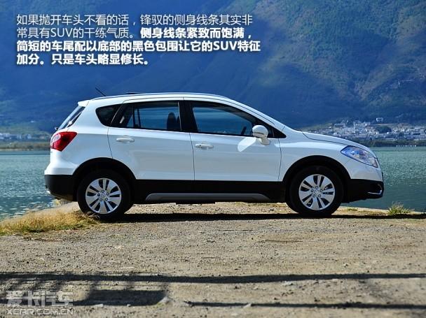 长安铃木2013款锋驭