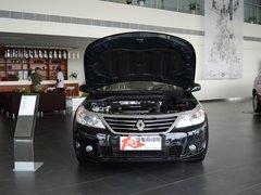 雷诺纬度享受车展特惠 现金直降2万元