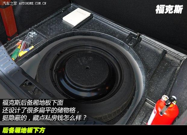 福特长安福特福克斯2012款 两厢 2.0L AT豪华运动型