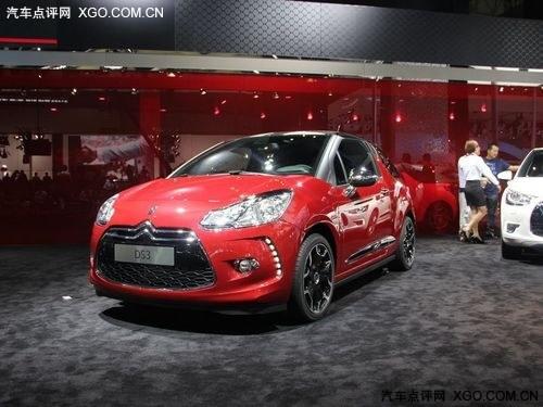进口雪铁龙DS3现接受预定 订金2万元