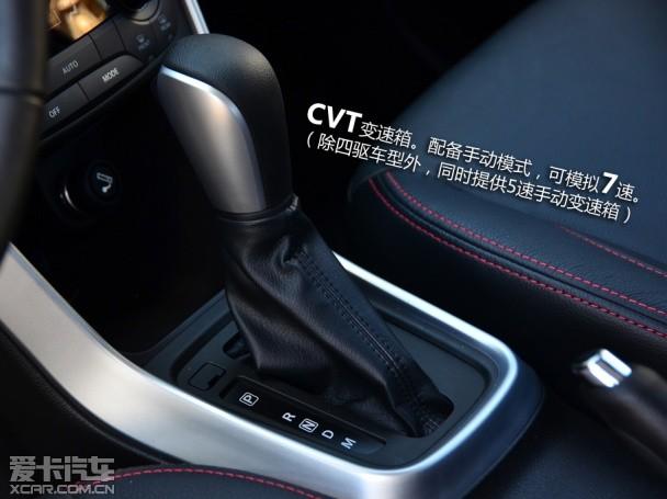 长安铃木2013款锋驭