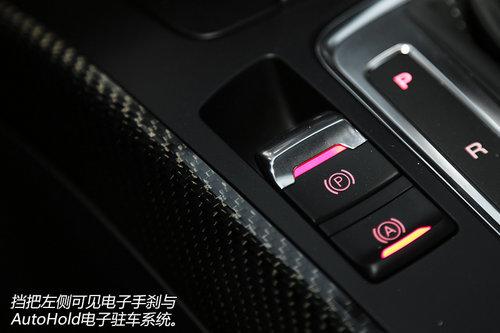 聊聊性能之外的事 体验奥迪RS5软顶敞篷