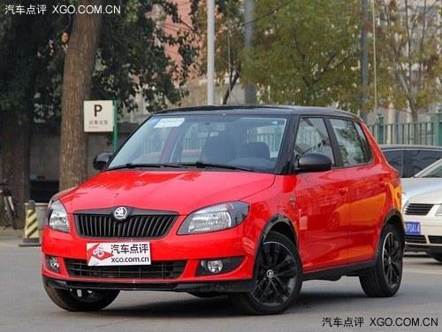 时尚城市精灵 斯柯达晶锐全系让2000元