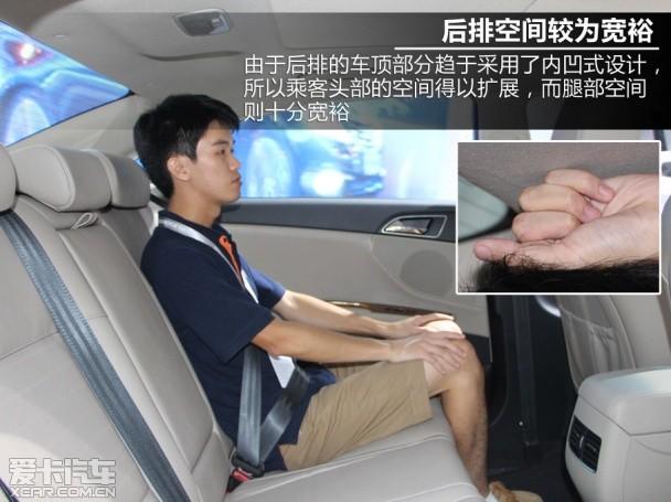 北京现代;名图;成都车展