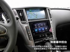 ���������Լ�Ӣ�����Q50