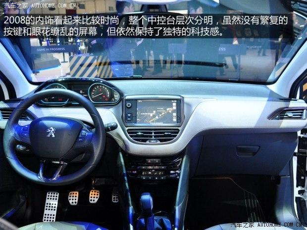 标致标致(进口)标致2008(海外)2014款 基本型