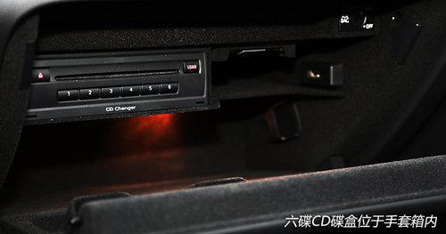 聊聊性能之外的事 体验奥迪RS5软顶敞篷