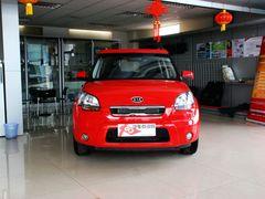 �������ֱ��1.58�� ���8.8�������