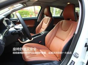 国产沃尔沃2014款沃尔沃S60L