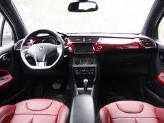 ����ѩ����DS3�ֽ���Ԥ�� ����2��Ԫ