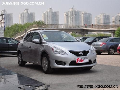 �ղ���ﳵ���ֽ��Ż�8000Ԫ �ֳ�����