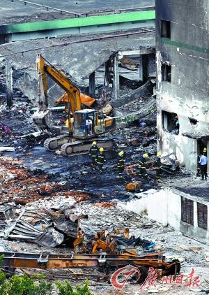 广州白云区鹅掌坦爆炸14人被究刑责