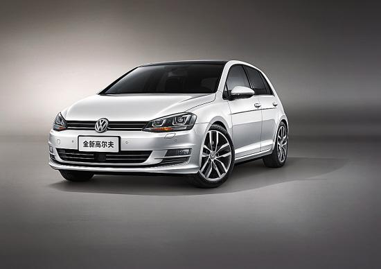 一汽大众高尔夫7上市打造全民大众车