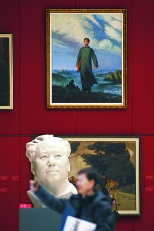 《巨人毛泽东——毛泽东书法与当代名家雕塑绘画展》今天上午在国博