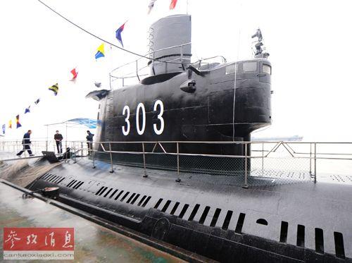 ����ͼ��ͣ�����人��21����ͷ��303Ǳͧ��303Ǳͧ���ҹ���������ĵ�һ�����涯��Ǳͧ���»������ ������