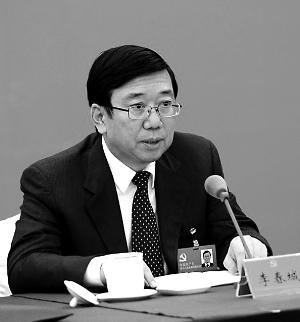 四川省政协主席李崇禧被查落马两天前主持会议