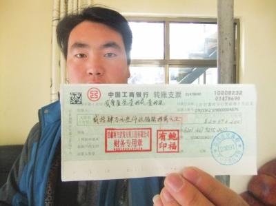 农民工讨薪拿到废支票 无法兑现现金(图)