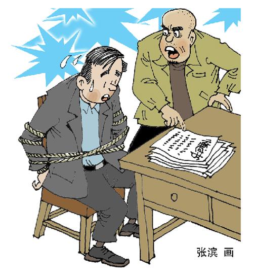 银行职员遭绑架警方追凶近百小时成功解救人质