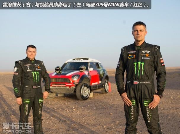 MINI���ֻ���ά��