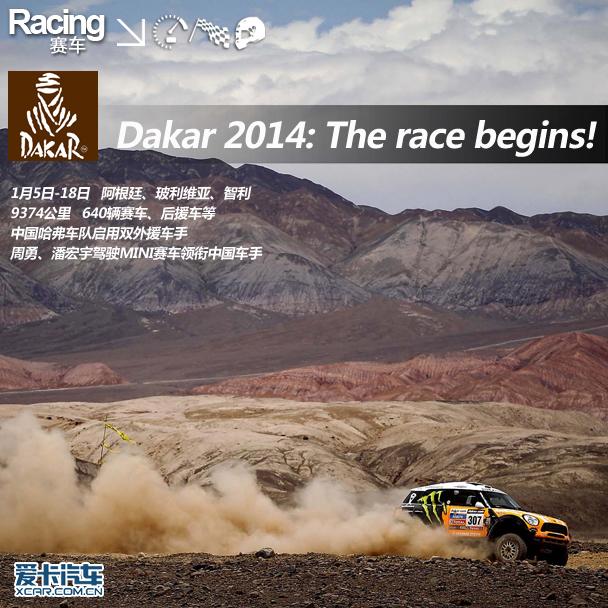 2014��￦��������