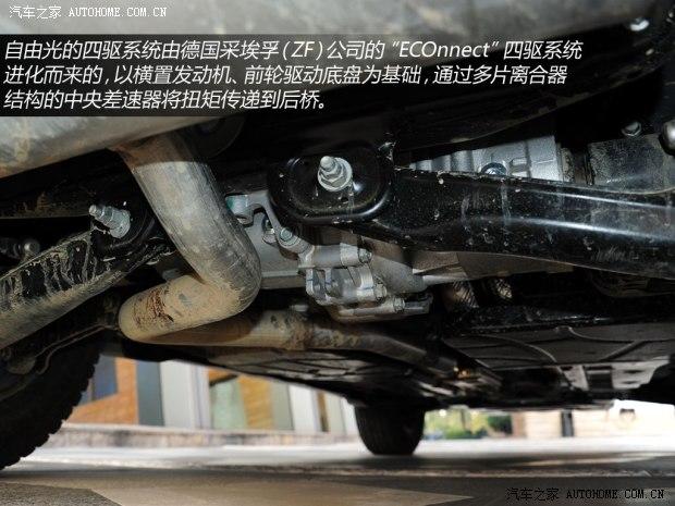 JeepJeep自由光2014款 3.2L Trailhawk
