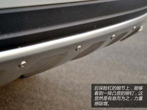 突出重围的旗舰 试驾哈弗H8四驱豪华版
