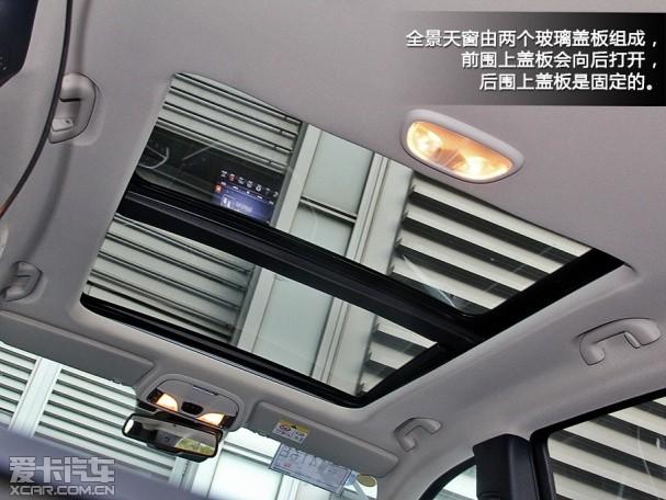 Jeep2014款自由光