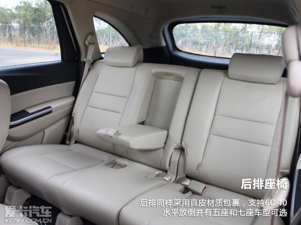 爱卡独家首试全新江铃驭胜S350