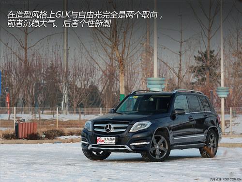 入门级差2万 JEEP自由光对比奔驰GLK