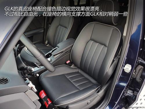 入门级差2万 JEEP自由光对比奔驰GLK