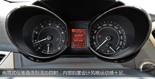给足你面子 试驾奇瑞汽车艾瑞泽7自动档