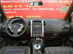 �����ղ��濥ȫϵ�Ż�1.3�� �ֳ�����