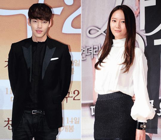 韩星金宇彬告白称krystal是心中理想女生图