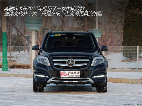 入门级差2万 JEEP自由光对比奔驰GLK