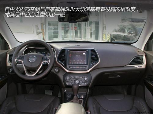 入门级差2万 JEEP自由光对比奔驰GLK