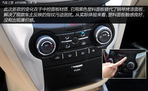 长安长安汽车逸动2014款 1.6L 手动尊贵型 京V