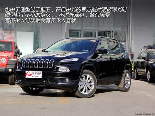 入门级差2万 JEEP自由光对比奔驰GLK