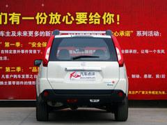 济南日产奇骏全系优惠1.3万 现车销售