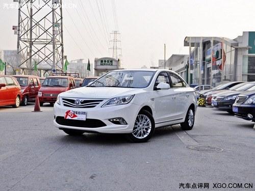 逸动全系现金优惠3000元 店内部分现车