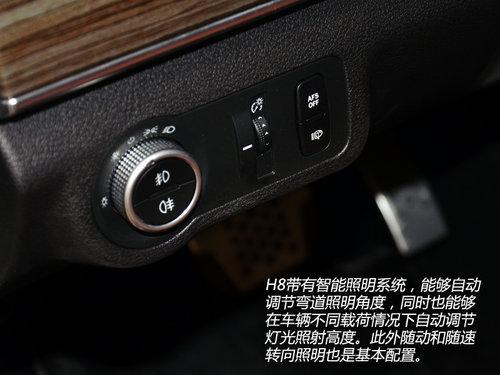 突出重围的旗舰 试驾哈弗H8四驱豪华版