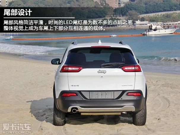 Jeep2014款自由光