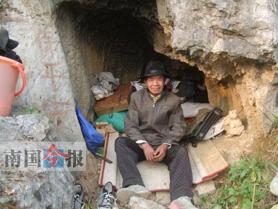 红水河边