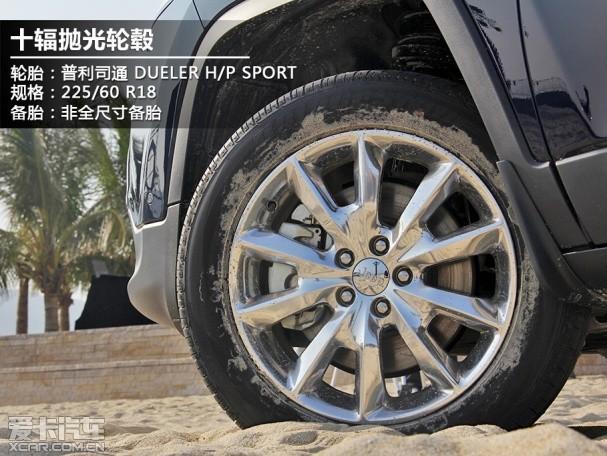 Jeep2014款自由光