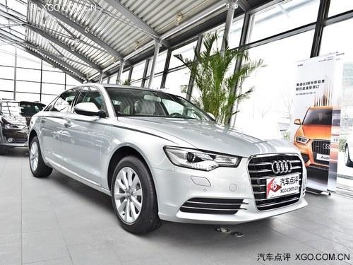 奥迪A6L最高优惠11.13万元 现车充足