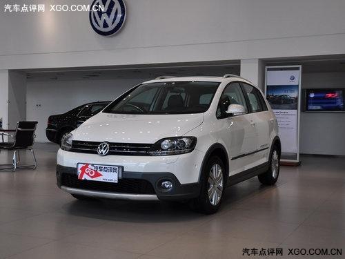 Cross Golf最高优惠5.53万 现车销售