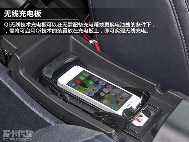 Jeep2014款自由光