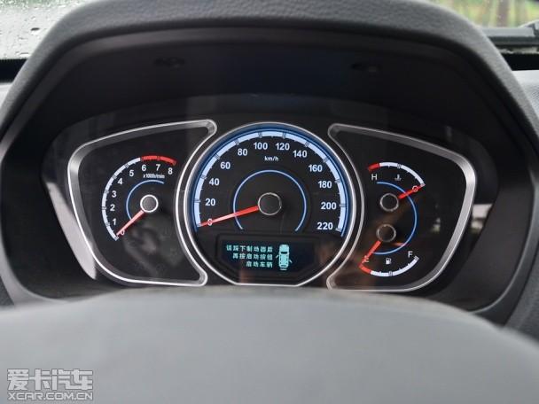 海马汽车2013款海马S7