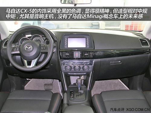 新贵传统对决 马自达CX-5对比现代ix35